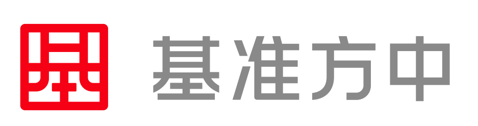 基準方中建筑設(shè)計股份有限公司深圳分公司