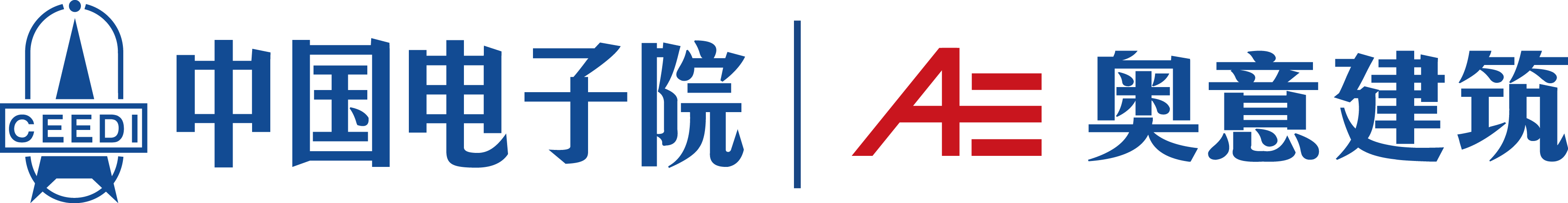 奧意建筑工程設(shè)計公司