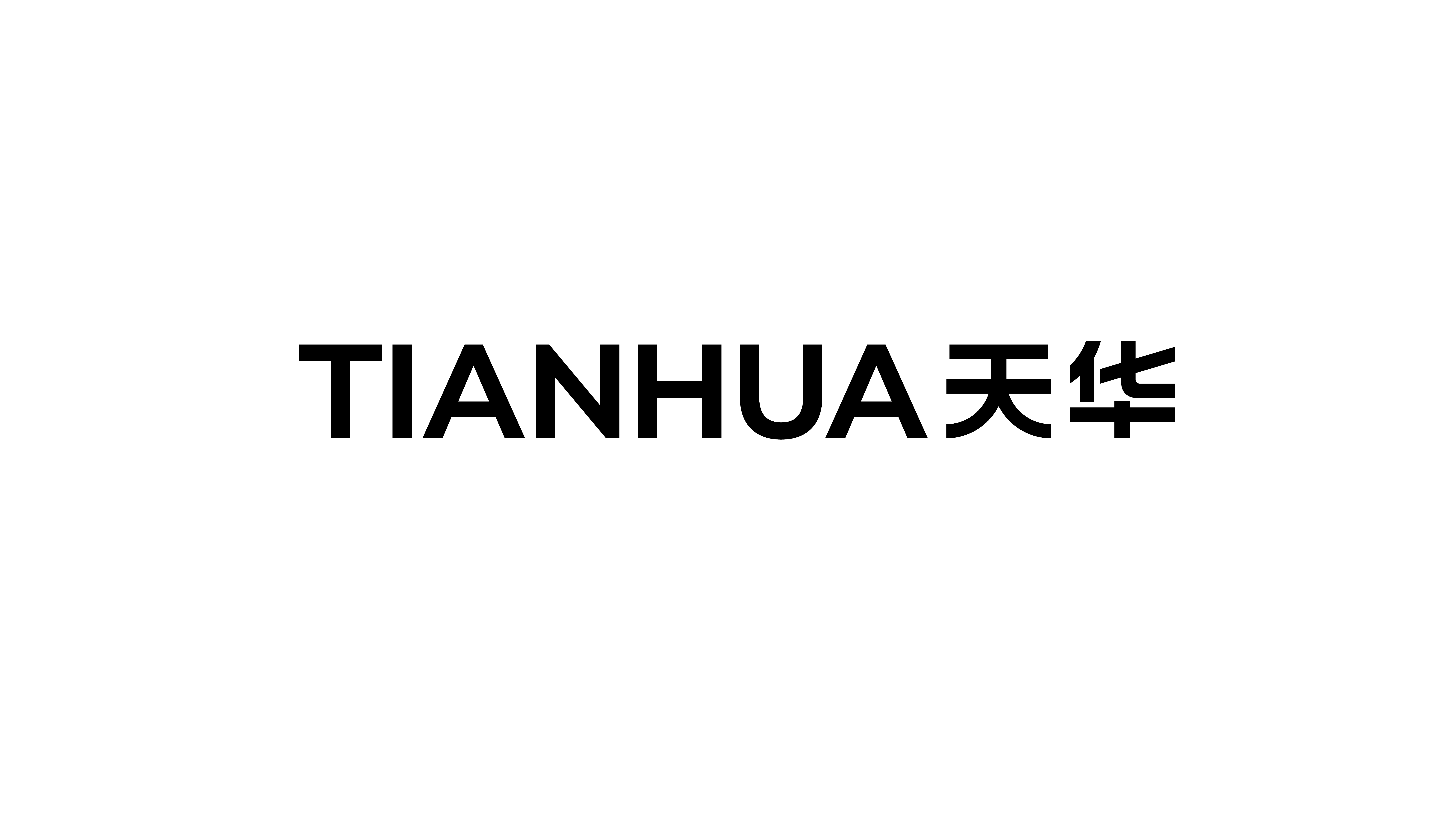 天華建筑設(shè)計有限公司
